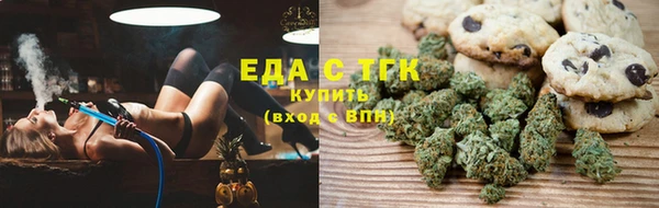 стаф Наволоки