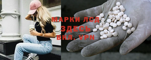 крисы Навашино