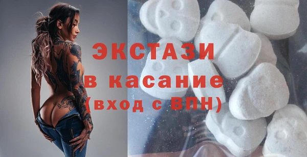 стаф Наволоки