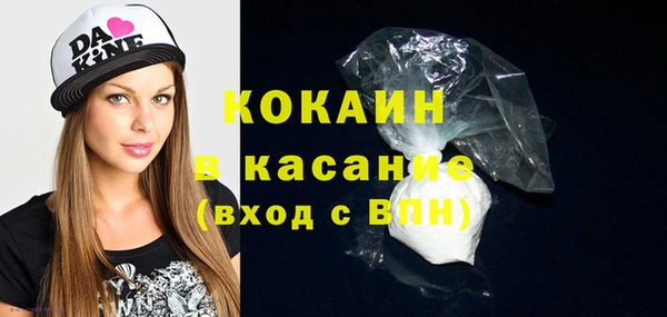 крисы Навашино