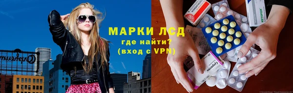амф Надым