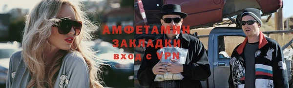 крисы Навашино