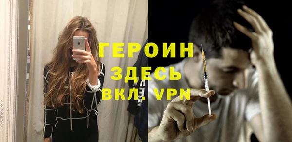 крисы Навашино