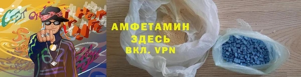крисы Навашино