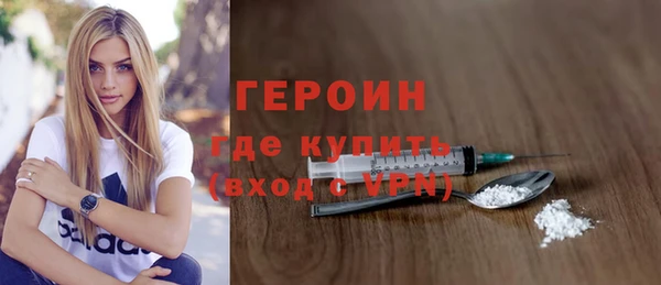крисы Навашино
