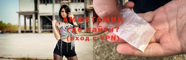 крисы Навашино
