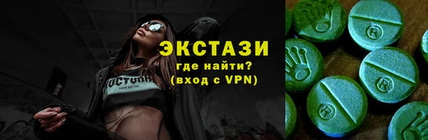 стаф Наволоки