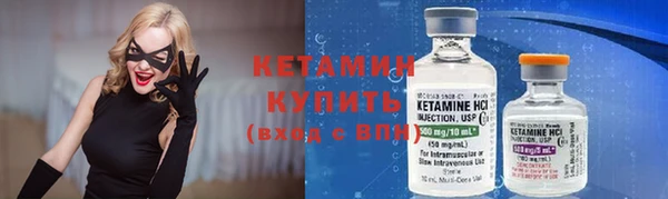 стаф Наволоки