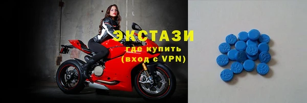 крисы Навашино