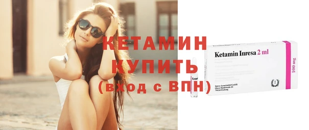 стаф Наволоки