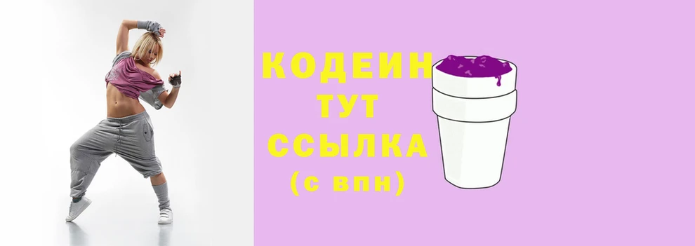 крисы Навашино