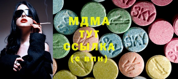 крисы Навашино