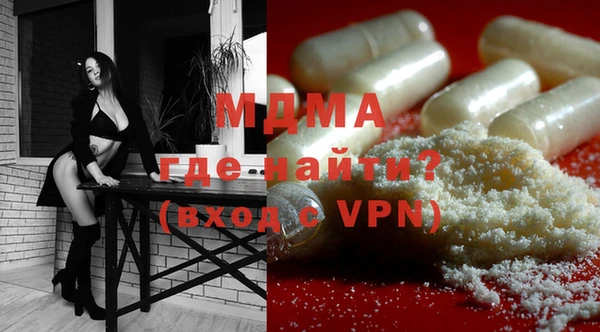 амф Надым
