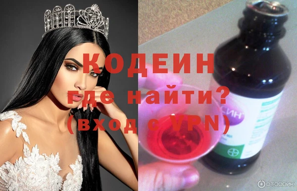 стаф Наволоки