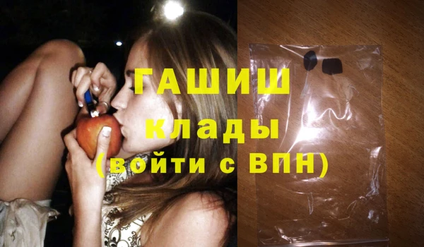 амф Надым