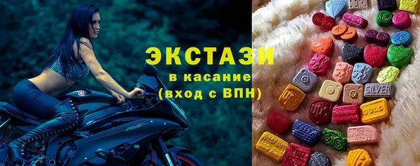 крисы Навашино