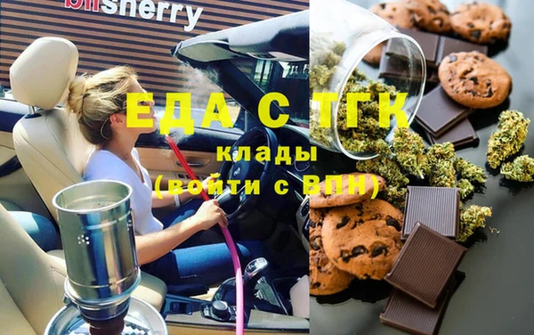 стаф Наволоки