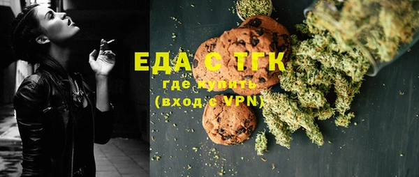 амф Надым