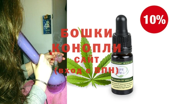 амф Надым