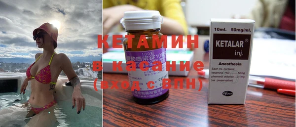 амф Надым