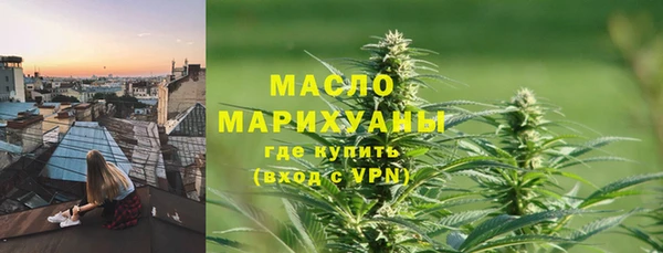 амф Надым