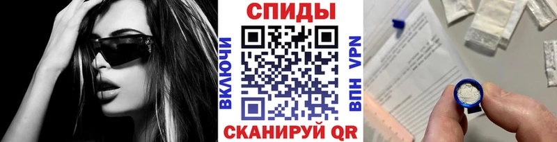 Купить где  Кимовск  Метамфетамин кристалл 