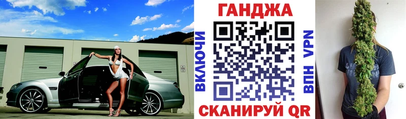 Купить где  Кимовск  МАРИХУАНА MAZAR 